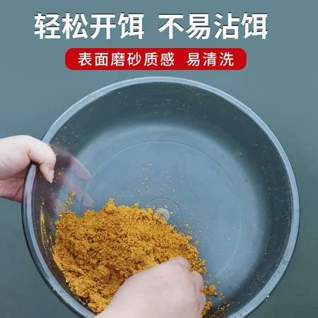 Bear fire bait basin deepened open bait basin non-stick loose gun basin mixed bait basin pull bait tray three-piece fishing accessories Bear fire bait basin deepened open bait basin non-stick loose gun basin mixed bait basin pull bait tray three-piece fishing accessories