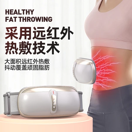 Mike Fat Sweeping Machine Waist Swinging Machine Wireless Shaking Machine Whole Body Lazy Fitness Belt Waist Slimming Machine Tummy MK9301-02 Mike Fat Sweeping Machine Waist Swinging Machine Wireless Shaking Machine Whole Body Lazy Fitness Belt Waist Slimming Machine Tummy MK9301-02