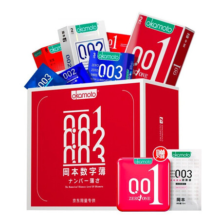Okamoto Condom Condom 001 digital thin gift box 14 pieces for men 0.02 transparent thin 0.03 super lubricating family planning adult products imported products okamoto Okamoto Condom Condom 001 digital thin gift box 14 pieces for men 0.02 transparent thin 0.03 super lubricating family planning adult products imported products okamoto