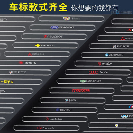 Car door anti-collision strips, body anti-scratch rubber strips, body decoration strips, small parts, car anti-scratch protection stickers, car accessories STWIN Mitsubishi Outlander Pajero, ASX, ASX, 8 pieces Car door anti-collision strips, body anti-scratch rubber strips, body decoration strips, small parts, car anti-scratch protection stickers, car accessories STWIN Mitsubishi Outlander Pajero, ASX, ASX, 8 pieces