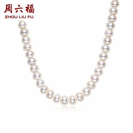 Saturday blessing jewelry simple pearl necklace women's model S925 silver buckle freshwater pearl necklace mother model about 45cm Saturday blessing jewelry simple pearl necklace women's model S925 silver buckle freshwater pearl necklace mother model about 45cm