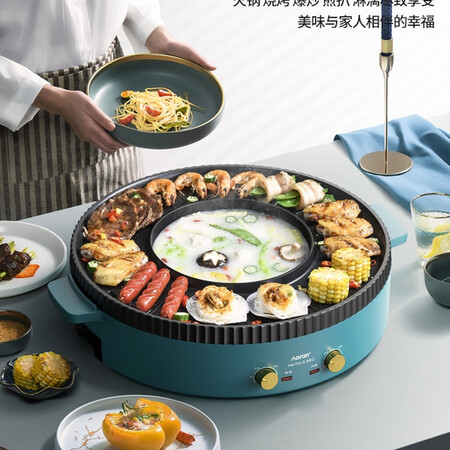 Aoran Electric Grill Barbecue Pan Barbecue Pan Electric Barbecue Grill Household Smokeless Barbecue Electric Grill Pan Barbecue Non-stick Barbecue Skewers Barbecue Machine Extra Large Mandarin Duck Pan-Suitable for 3-10 People Aoran Electric Grill Barbecue Pan Barbecue Pan Electric Barbecue Grill Household Smokeless Barbecue Electric Grill Pan Barbecue Non-stick Barbecue Skewers Barbecue Machine Extra Large Mandarin Duck Pan-Suitable for 3-10 People