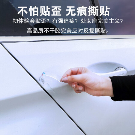 Car door anti-collision strips, body anti-scratch rubber strips, body decoration strips, small parts, car anti-scratch protection stickers, car accessories STWIN Mitsubishi Outlander Pajero, ASX, ASX, 8 pieces Car door anti-collision strips, body anti-scratch rubber strips, body decoration strips, small parts, car anti-scratch protection stickers, car accessories STWIN Mitsubishi Outlander Pajero, ASX, ASX, 8 pieces