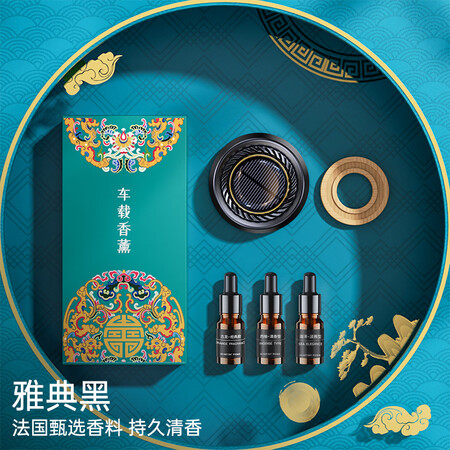 Fruit elements Car perfume ornaments Car perfume solar car aromatherapy car interior decorations Car center console fragrance Removing odor air fresh balm Fruit elements Car perfume ornaments Car perfume solar car aromatherapy car interior decorations Car center console fragrance Removing odor air fresh balm