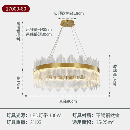 Maihui Light Luxury Chandelier Simple Modern Bedroom Crystal Whole House Package Lighting 2021 New Atmospheric Combination Living Room Lamp If you need other styles, please leave a message Maihui Light Luxury Chandelier Simple Modern Bedroom Crystal Whole House Package Lighting 2021 New Atmospheric Combination Living Room Lamp If you need other styles, please leave a message