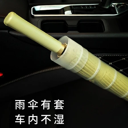 Ou Lei's long handle semi-automatic men's large rainstorm special wind-resistant strong super long handle double three-person umbrella women's sunny and rainy dual-use curved handle-16 bone waterproof sleeve black Ou Lei's long handle semi-automatic men's large rainstorm special wind-resistant strong super long handle double three-person umbrella women's sunny and rainy dual-use curved handle-16 bone waterproof sleeve black