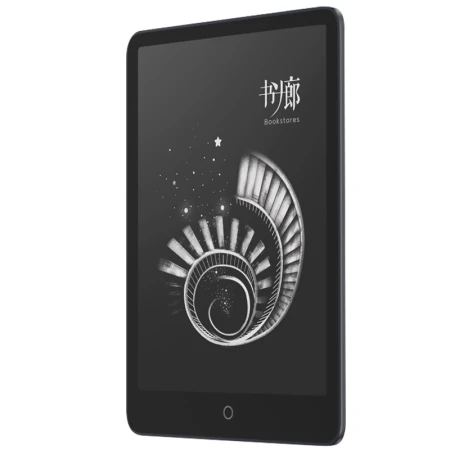Xiaomi Duokan Electronic Paper Book ProII 7.8-inch black flat-screen e-reader 24-level dual-color temperature 300ppi Android 11 open system second-generation upgraded version Xiaomi Duokan Electronic Paper Book ProII 7.8-inch black flat-screen e-reader 24-level dual-color temperature 300ppi Android 11 open system second-generation upgraded version