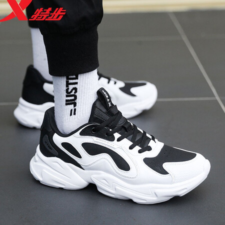 Xtep men's shoes casual sports shoes men's autumn and winter leather shoes shock absorption new running shoes running shoes casual shoes men's sports shoes bag dad shoes men 0019 white and black leather 40 Xtep men's shoes casual sports shoes men's autumn and winter leather shoes shock absorption new running shoes running shoes casual shoes men's sports shoes bag dad shoes men 0019 white and black leather 40