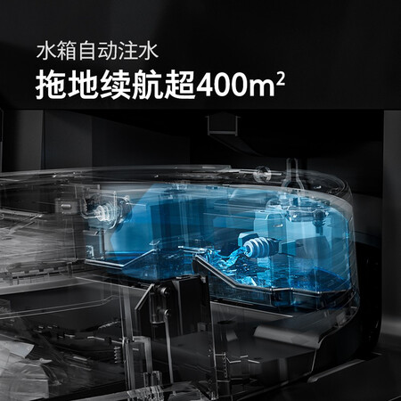 Roborock roborock self-cleaning sweeping robot G10 sweeping, mopping and washing integrated intelligent no-washing mop self-cleaning sweeping robot A2900RR Roborock roborock self-cleaning sweeping robot G10 sweeping, mopping and washing integrated intelligent no-washing mop self-cleaning sweeping robot A2900RR