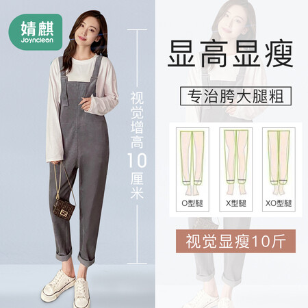 Jingqi pregnant women overalls spring and autumn fashion tooling trend mother wear pants casual loose pregnant mothers autumn clothes pink XL Jingqi pregnant women overalls spring and autumn fashion tooling trend mother wear pants casual loose pregnant mothers autumn clothes pink XL