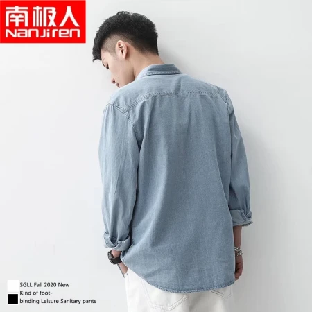 Nanjiren denim shirt men's spring men's long-sleeved Korean style trendy shirt men's teenage tops loose clothes C801 dark blue XL Nanjiren denim shirt men's spring men's long-sleeved Korean style trendy shirt men's teenage tops loose clothes C801 dark blue XL