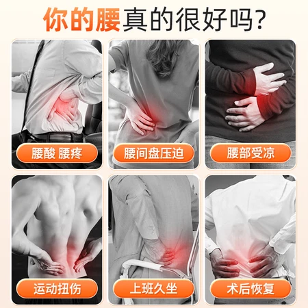 Li Ning waist belt lumbar disc lumbar disc fitness sports waist protector girdle warm girdle lumbar support waist support summer squat psoas muscle abdominal belt men and women running basketball Li Ning waist belt lumbar disc lumbar disc fitness sports waist protector girdle warm girdle lumbar support waist support summer squat psoas muscle abdominal belt men and women running basketball