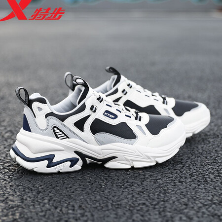 Xtep men's shoes sports shoes men's autumn and winter leather shoes shock absorption new running shoes running shoes casual shoes men's sports shoes bag old shoes men black and white 42 Xtep men's shoes sports shoes men's autumn and winter leather shoes shock absorption new running shoes running shoes casual shoes men's sports shoes bag old shoes men black and white 42