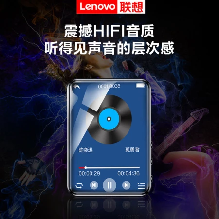 Lenovo LenovoB611 32G MP4/MP3 player Bluetooth lossless music walkman student dictionary e-book recorder 2.4-inch touch screen Lenovo LenovoB611 32G MP4/MP3 player Bluetooth lossless music walkman student dictionary e-book recorder 2.4-inch touch screen