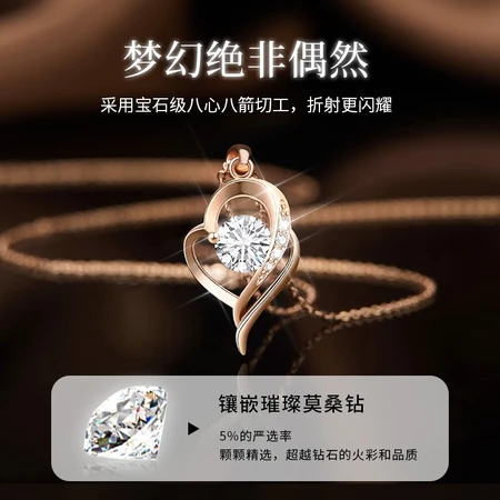 Huaying K Colored Gold Moissanite Diamond Necklace Ladies Pendant Christmas Wedding Anniversary Wife Birthday Gift for Girlfriend With You Colored Gold Moissanite Necklace Huaying K Colored Gold Moissanite Diamond Necklace Ladies Pendant Christmas Wedding Anniversary Wife Birthday Gift for Girlfriend With You Colored Gold Moissanite Necklace