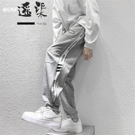 Yaoqu YAO QU casual pants men's spring and autumn loose-fitting harem pants tide brand wild high street port style ins boys sports pants gray XL Yaoqu YAO QU casual pants men's spring and autumn loose-fitting harem pants tide brand wild high street port style ins boys sports pants gray XL