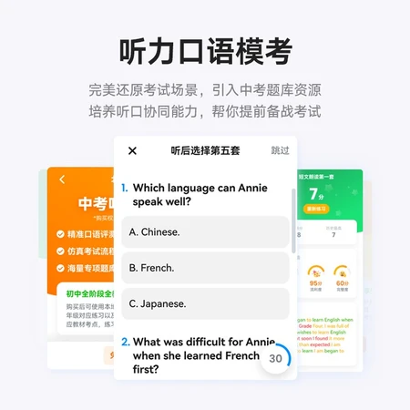 Youdao Hearing Treasure English Walkman English Learning Machine English Learning PubMed Artifact Intelligent Repeating Machine Oral Listening Practice Machine Youdao Hearing Treasure English Walkman English Learning Machine English Learning PubMed Artifact Intelligent Repeating Machine Oral Listening Practice Machine