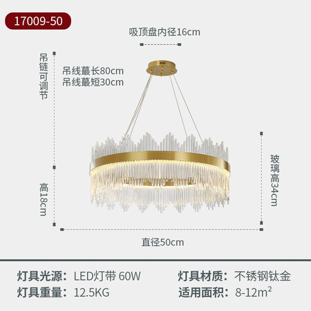 Maihui Light Luxury Chandelier Simple Modern Bedroom Crystal Whole House Package Lighting 2021 New Atmospheric Combination Living Room Lamp If you need other styles, please leave a message Maihui Light Luxury Chandelier Simple Modern Bedroom Crystal Whole House Package Lighting 2021 New Atmospheric Combination Living Room Lamp If you need other styles, please leave a message