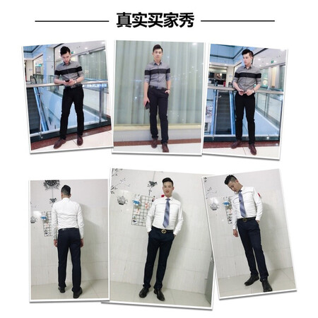 Woodpecker TUCANO casual pants men's business casual fashion suit pants stretch slim fit all-match pants men's black 32 Woodpecker TUCANO casual pants men's business casual fashion suit pants stretch slim fit all-match pants men's black 32