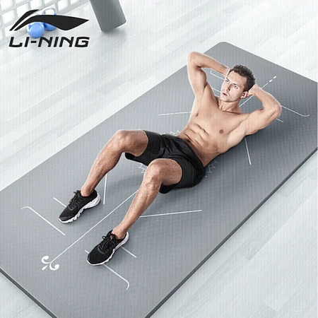 Li Ning yoga mat men's fitness mat thickened and widened skipping rope soundproof shock absorption sit-ups non-slip women's sports training dance yoga blanket exercise indoor special floor mat Li Ning yoga mat men's fitness mat thickened and widened skipping rope soundproof shock absorption sit-ups non-slip women's sports training dance yoga blanket exercise indoor special floor mat
