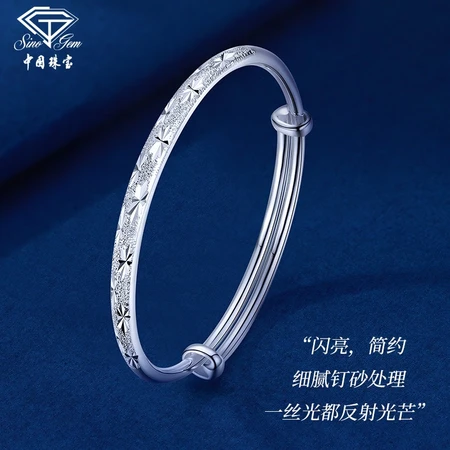 Chinese jewelry fine silver 999 starry solid silver bracelet young silver jewelry couple birthday gift for girlfriend wife about 20g push-pull Chinese jewelry fine silver 999 starry solid silver bracelet young silver jewelry couple birthday gift for girlfriend wife about 20g push-pull