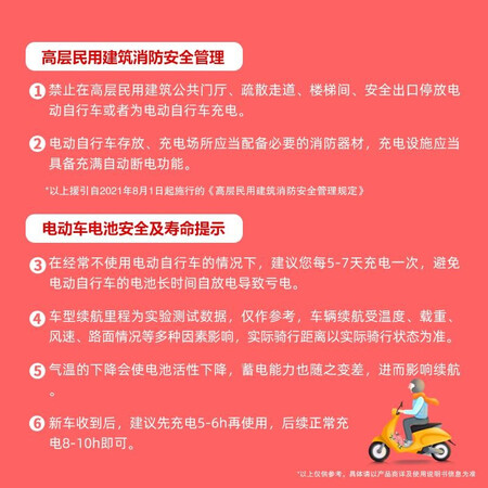 Xisirui electric tricycle scooter to pick up children, adult household new battery car, electric tricycle electric car, small elderly, passenger and cargo dual-use 48V luxury naked car + 22A black gold battery Xisirui electric tricycle scooter to pick up children, adult household new battery car, electric tricycle electric car, small elderly, passenger and cargo dual-use 48V luxury naked car + 22A black gold battery