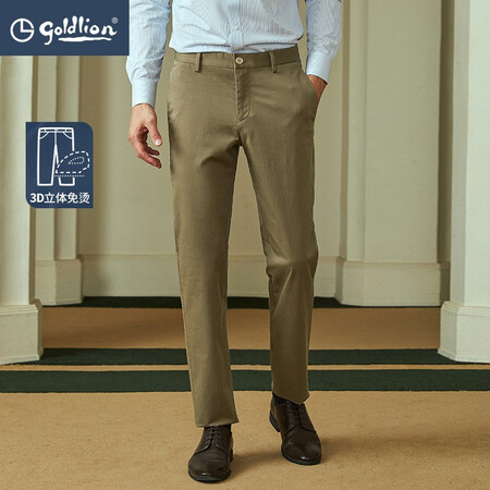 Goldlion 2021 autumn and winter casual pants men's long-staple cotton micro-elastic non-iron easy-care straight-leg slim-fit men's business casual trousers Slim-fit-khaki-69 32 Goldlion 2021 autumn and winter casual pants men's long-staple cotton micro-elastic non-iron easy-care straight-leg slim-fit men's business casual trousers Slim-fit-khaki-69 32