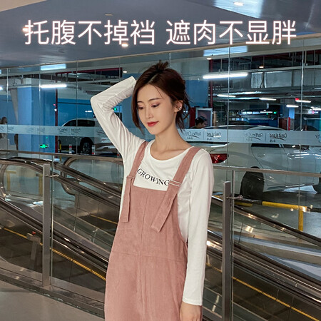 Jingqi pregnant women overalls spring and autumn fashion tooling trend mother wear pants casual loose pregnant mothers autumn clothes pink XL Jingqi pregnant women overalls spring and autumn fashion tooling trend mother wear pants casual loose pregnant mothers autumn clothes pink XL