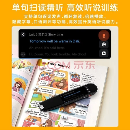 NetEase Youdao Dictionary Pen X3s People's Education Edition English Learning Translation Pen Point Reading Pen Electronic Dictionary Word Pen Scanning Pen Primary School Student Dictionary AI Dictionary Pen Bright Eyes Black NetEase Youdao Dictionary Pen X3s People's Education Edition English Learning Translation Pen Point Reading Pen Electronic Dictionary Word Pen Scanning Pen Primary School Student Dictionary AI Dictionary Pen Bright Eyes Black