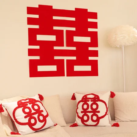 Lion Lord 80cm super big happy word wedding room layout wedding special door paste woman's 囍 word wedding supplies room decoration Lion Lord 80cm super big happy word wedding room layout wedding special door paste woman's 囍 word wedding supplies room decoration