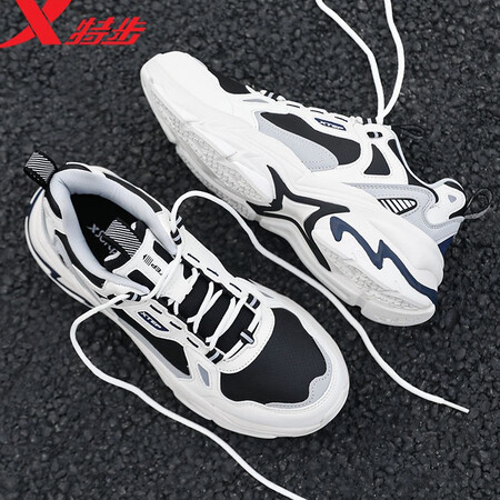 Xtep men's shoes sports shoes men's autumn and winter leather shoes shock absorption new running shoes running shoes casual shoes men's sports shoes bag old shoes men black and white 42 Xtep men's shoes sports shoes men's autumn and winter leather shoes shock absorption new running shoes running shoes casual shoes men's sports shoes bag old shoes men black and white 42
