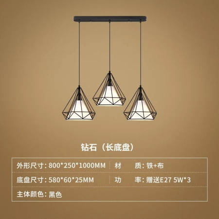 Leishi NVC Nordic modern minimalist round restaurant lamp bedroom bar creative geometric atmosphere 3-head restaurant lamps Leishi NVC Nordic modern minimalist round restaurant lamp bedroom bar creative geometric atmosphere 3-head restaurant lamps