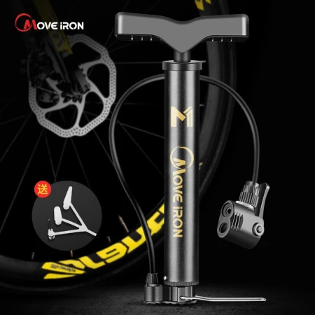 Magic wheel Move iron pump bicycle high pressure air pump air pump electric vehicle motorcycle basketball football children's toys car portable air pump mini portable Magic wheel Move iron pump bicycle high pressure air pump air pump electric vehicle motorcycle basketball football children's toys car portable air pump mini portable