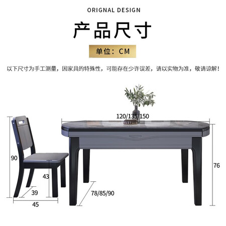 Fengshe dining table Rock slab dining table simple modern variable round table telescopic folding small apartment black and gray restaurant boutique furniture household solid wood dining table dining table and chair combination black and gray Italian dark gray light rock slab tabletop 1.35 meters a table and six chairs Fengshe dining table Rock slab dining table simple modern variable round table telescopic folding small apartment black and gray restaurant boutique furniture household solid wood dining table dining table and chair combination black and gray Italian dark gray light rock slab tabletop 1.35 meters a table and six chairs