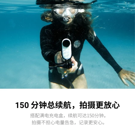 Shadowstone Insta360 GO2 Thumb Anti-Shake Enhanced Sports Camera Waterproof Travel Pet Vlog Small Camera Shadowstone Insta360 GO2 Thumb Anti-Shake Enhanced Sports Camera Waterproof Travel Pet Vlog Small Camera