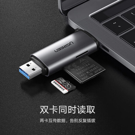 Lvlian USB-C3.0 high-speed multi-function OTG Android mobile phone card reader supports SD/TF SLR camera driving recorder storage memory card Type-C card reader dual card dual reading Lvlian USB-C3.0 high-speed multi-function OTG Android mobile phone card reader supports SD/TF SLR camera driving recorder storage memory card Type-C card reader dual card dual reading