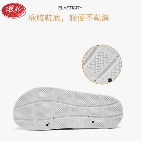 Langsha slippers men and women couple shoes 2022 summer outdoor wear slippers beach shoes home sandals trendy shoes simple fashion comfortable bathroom bathing home outer wear mandarin duck shoes black and white 41-42 Langsha slippers men and women couple shoes 2022 summer outdoor wear slippers beach shoes home sandals trendy shoes simple fashion comfortable bathroom bathing home outer wear mandarin duck shoes black and white 41-42