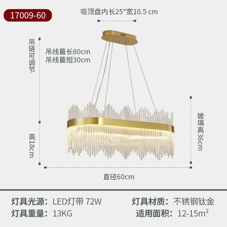 Maihui Light Luxury Chandelier Simple Modern Bedroom Crystal Whole House Package Lighting 2021 New Atmospheric Combination Living Room Lamp If you need other styles, please leave a message Maihui Light Luxury Chandelier Simple Modern Bedroom Crystal Whole House Package Lighting 2021 New Atmospheric Combination Living Room Lamp If you need other styles, please leave a message