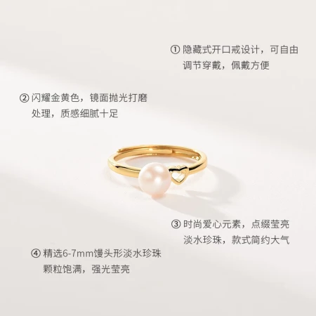 Jingrun Mood Alloy Freshwater Pearl Ring 6-7mm White Steamed Bun Shape Fashion 6-7cm Jingrun Mood Alloy Freshwater Pearl Ring 6-7mm White Steamed Bun Shape Fashion 6-7cm