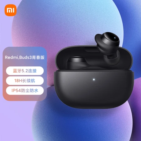 Xiaomi Redmi Buds3 Youth Edition True Wireless Bluetooth Headphones In-Ear Headphones Bluetooth Headphones Xiaomi Wireless Headphones Bluetooth 5.2 Universal for Apple and Huawei Mobile Phones Xiaomi Redmi Buds3 Youth Edition True Wireless Bluetooth Headphones In-Ear Headphones Bluetooth Headphones Xiaomi Wireless Headphones Bluetooth 5.2 Universal for Apple and Huawei Mobile Phones