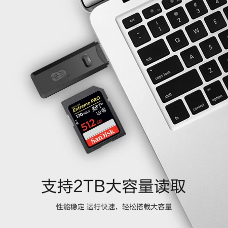 Chuanyu multi-functional two-in-one high-speed card reader supports SD/TF camera driving recorder mobile phone storage memory card C296 Chuanyu multi-functional two-in-one high-speed card reader supports SD/TF camera driving recorder mobile phone storage memory card C296