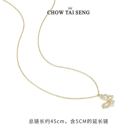 Zhou Dasheng S925 Silver Set Chain Bow Knot Clavicle Chain Female Models for Girlfriend Zhou Dasheng S925 Silver Set Chain Bow Knot Clavicle Chain Female Models for Girlfriend