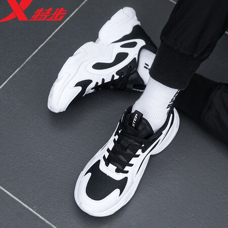 Xtep men's shoes casual sports shoes men's autumn and winter leather shoes shock absorption new running shoes running shoes casual shoes men's sports shoes bag dad shoes men 0019 white and black leather 40 Xtep men's shoes casual sports shoes men's autumn and winter leather shoes shock absorption new running shoes running shoes casual shoes men's sports shoes bag dad shoes men 0019 white and black leather 40
