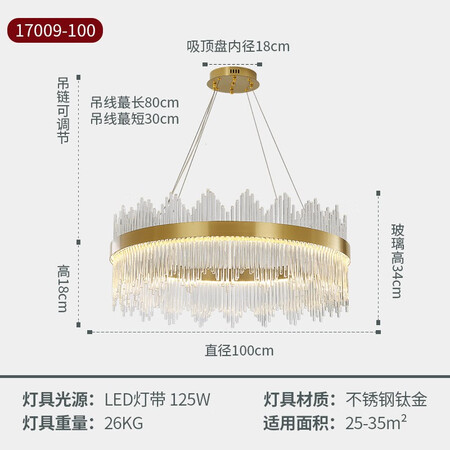 Maihui Light Luxury Chandelier Simple Modern Bedroom Crystal Whole House Package Lighting 2021 New Atmospheric Combination Living Room Lamp If you need other styles, please leave a message Maihui Light Luxury Chandelier Simple Modern Bedroom Crystal Whole House Package Lighting 2021 New Atmospheric Combination Living Room Lamp If you need other styles, please leave a message