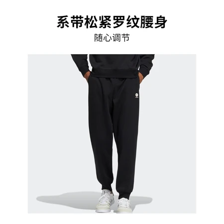 adidas Adidas official neo men's winter new simple style plus velvet thick sports trousers HY9646 black A/M adidas Adidas official neo men's winter new simple style plus velvet thick sports trousers HY9646 black A/M
