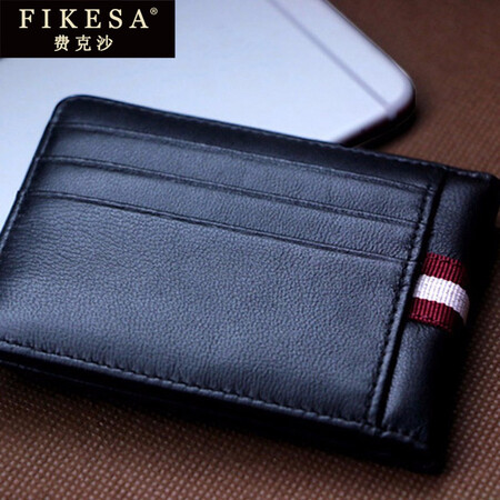 Fikesa Fisha 2020 new card bag business card, men's driving license leather case, driving this document kicklight, soft skin clip, coil, thin, black B Fikesa Fisha 2020 new card bag business card, men's driving license leather case, driving this document kicklight, soft skin clip, coil, thin, black B