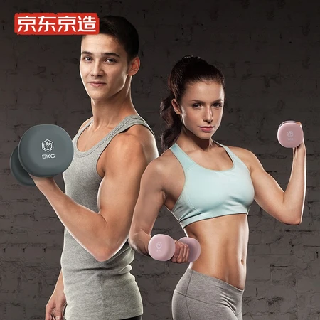 Beijing-Tokyo dumbbell men and women fitness dipping scrub household 5kg women's arm shaping men's strength endurance training Yaling sports goods Beijing-Tokyo dumbbell men and women fitness dipping scrub household 5kg women's arm shaping men's strength endurance training Yaling sports goods