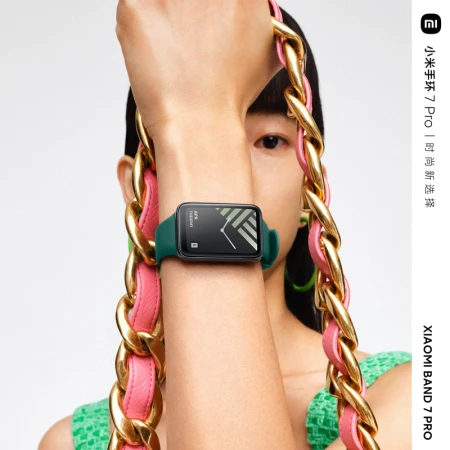 Mi Band 7 Pro Resting White Smart Bracelet Sports Bracelet Independent GPS Positioning 117 Sports Modes Blood Oxygen Saturation Monitoring Offline Payment Mi Band 7 Pro Resting White Smart Bracelet Sports Bracelet Independent GPS Positioning 117 Sports Modes Blood Oxygen Saturation Monitoring Offline Payment
