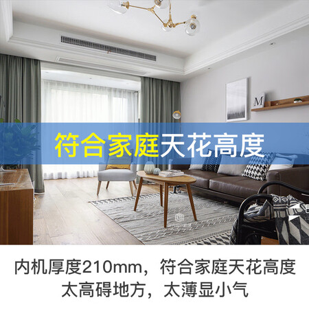 Midea Central Air Conditioning Duct Machine One Tow One 2HP DC Inverter Smart Home Appliances 2p Embedded Package Installation GRD51T2W/BP2N1-TR Midea Central Air Conditioning Duct Machine One Tow One 2HP DC Inverter Smart Home Appliances 2p Embedded Package Installation GRD51T2W/BP2N1-TR