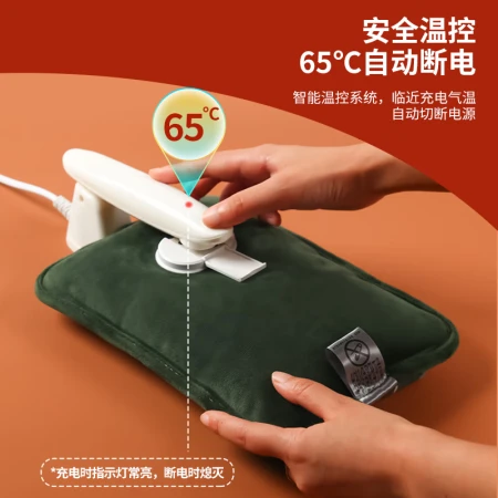 Sheng Ni Shangpin hot water bag hand warmer electric warm water bag warm baby rechargeable electric heat treasure water injection menstrual aunt artifact green Sheng Ni Shangpin hot water bag hand warmer electric warm water bag warm baby rechargeable electric heat treasure water injection menstrual aunt artifact green